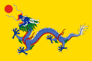 yellow, blue dragon chasing a red orb
