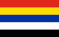 red-yellow-blue-white-black