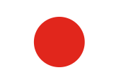 white, red circle
