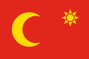 red, yellow crescent, 8-pointed yellow star