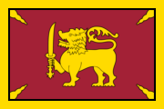 maroon, yellow outline, yellow lion, four yellow leaves