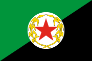 diagonal green-black, white disc, red star, yellow wreath