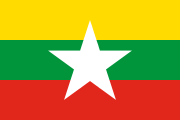 yellow-green-red, white star