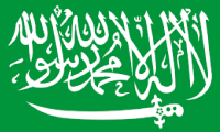green, white shahadah above a white sword
