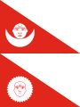 red triangular pennant, white moon