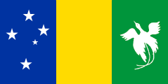 1970 Papua New Guinea flag proposal: blue-yellow-green bands with a white southern cross and bird