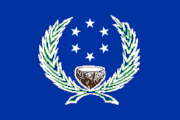 blue, ring of six white stars, fronds, coconut