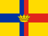 1848 flag of Sarawak