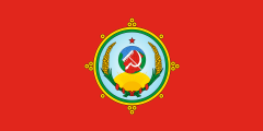 June 1930 flag of Tuva
