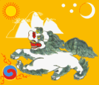 1920 flag of Tibet